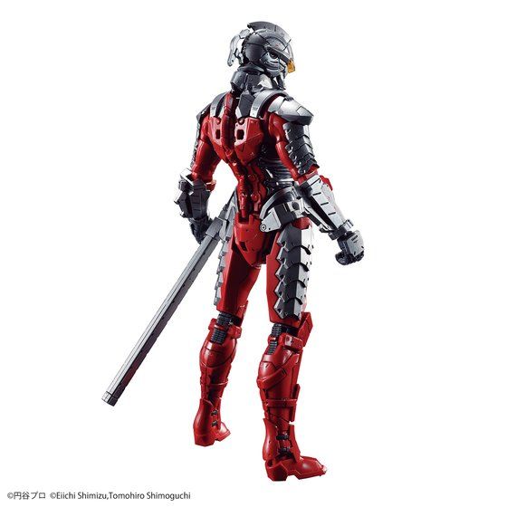 Figure-rise Standard 1/12 ULTRAMAN SUIT Ver7.5