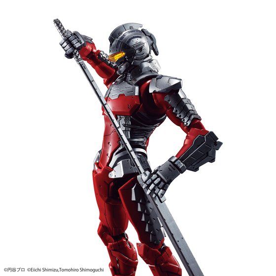 Figure-rise Standard 1/12 ULTRAMAN SUIT Ver7.5