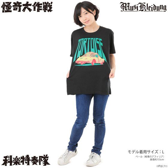 Musikleidung ������� T�V���c �g�[�^�X��