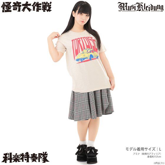 もこう　tシャツ マンダの流星群は強い　初版 希少 もこう先生 Tシャツ マンダの流星群は強いの通販 by go｜ラクマ