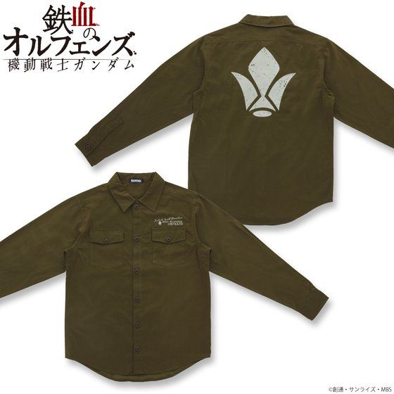 �@����m�K���_�� �S���̃I���t�F���Y �S�ؒc�V���c