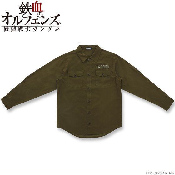 �@����m�K���_�� �S���̃I���t�F���Y �S�ؒc�V���c