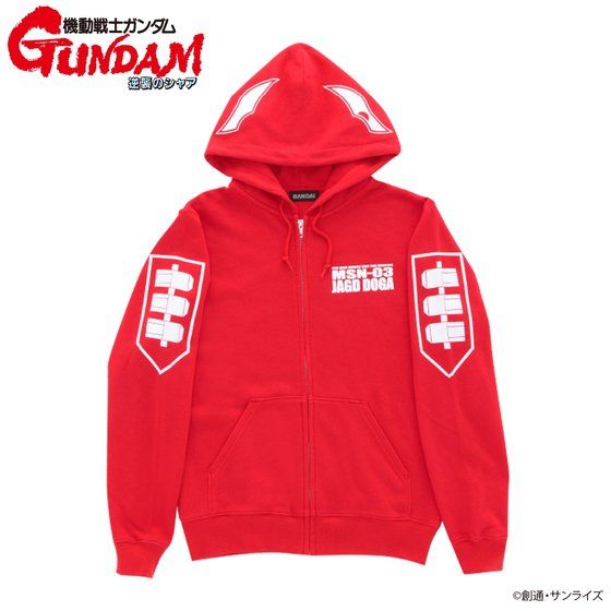 �@����m�K���_�� �t�P�̃V���A �W�b�v�p�[�J�[ MSN-03 ���N�g�E�h�[�K �i�N�F�X�@�j