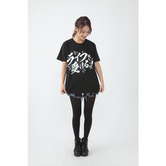 ogXsbc sVc CtŎ󂯂bI