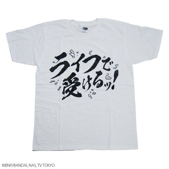 ogXsbc sVc CtŎ󂯂bI