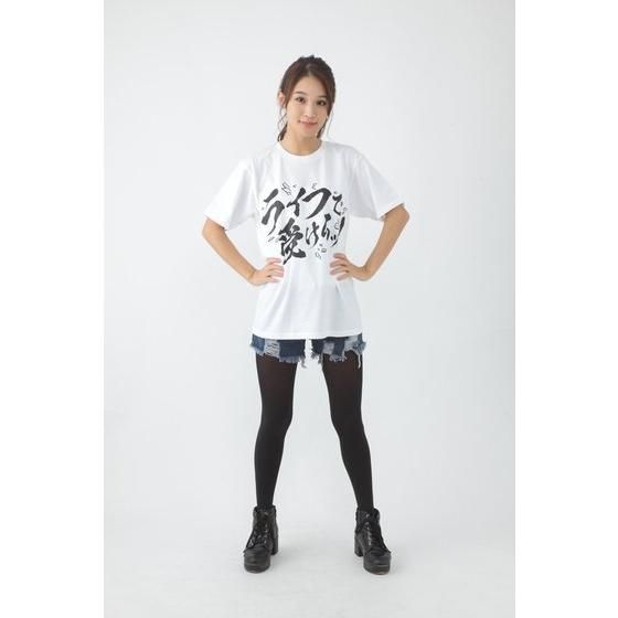 ogXsbc sVc CtŎ󂯂bI