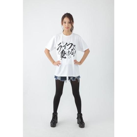 ogXsbc sVc CtŎ󂯂bI