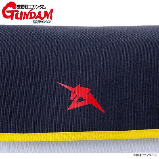 �@����m�K���_�� �t�P�̃V���A ���b�Z���W���[�o�b�O