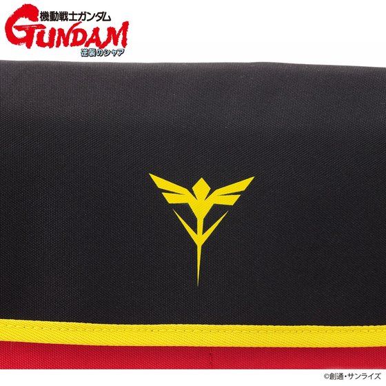 �@����m�K���_�� �t�P�̃V���A ���b�Z���W���[�o�b�O