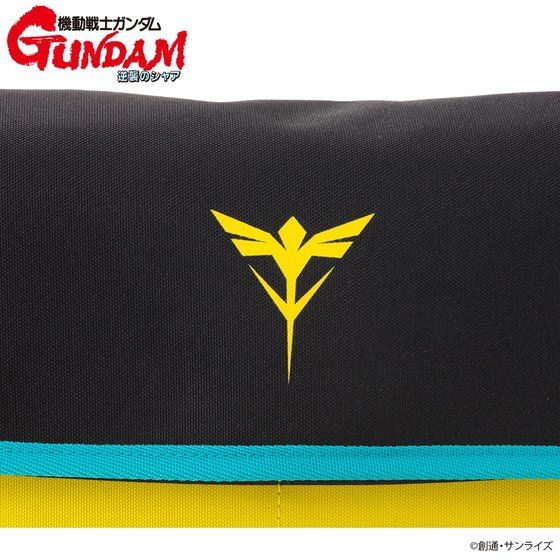 �@����m�K���_�� �t�P�̃V���A ���b�Z���W���[�o�b�O