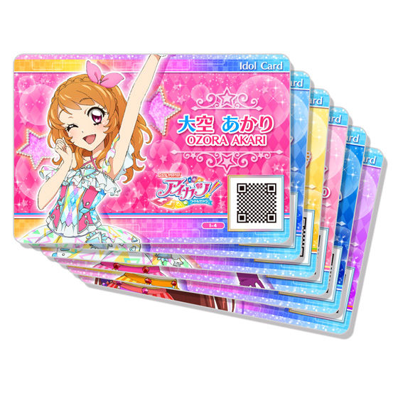 新しいスタイル アイカツ！格言4ポケットバインダー ゲームセンター 