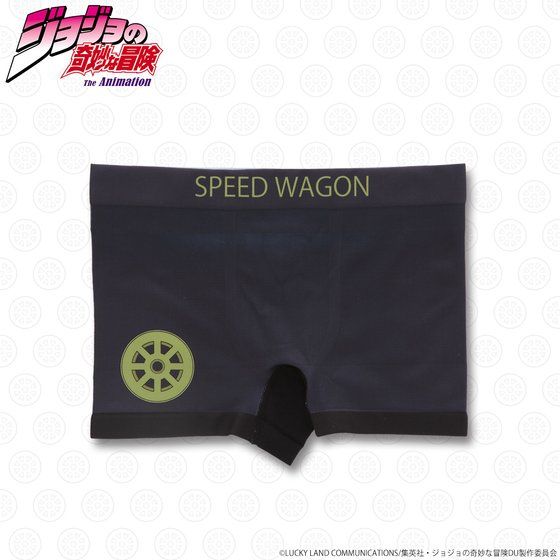 �W���W���̊�Ȗ`���@�{�N�T�[�p���c�@�X�s�[�h���S�����c