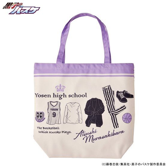 ���q�̃o�X�P�@�g�[�g�o�b�O�@juset be myself