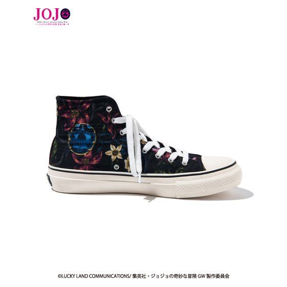 wWW̊Ȗ` ̕x~wglambxR{[VXj[J[y񎟎󒍁F2019N6z