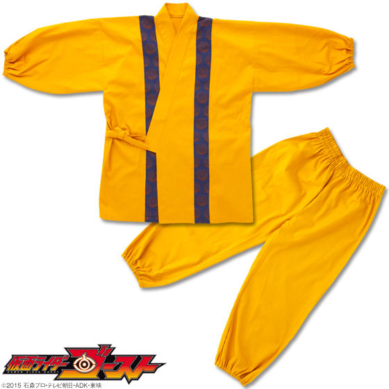 ���ʃ��C�_�[�S�[�X�g�@��V�󎛁@�얱�߁i�䐬�C���[�W�j