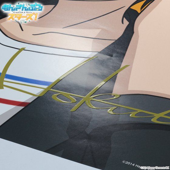 񂳂ԂX^[YI~JINS~BANDAI@IWi|X^[