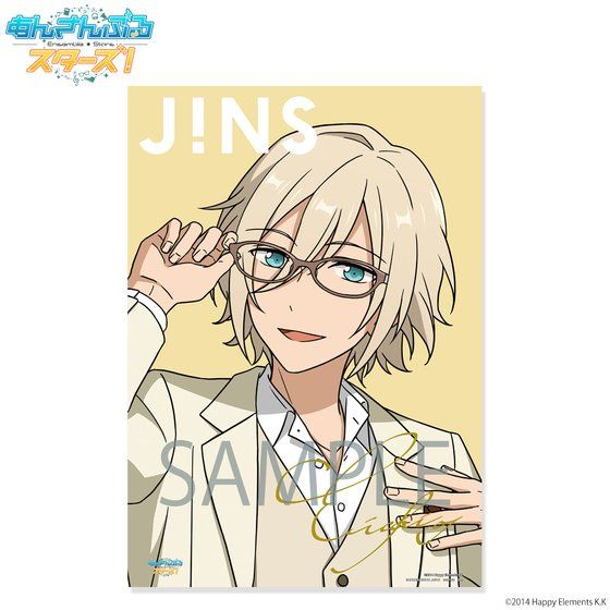 񂳂ԂX^[YI~JINS~BANDAI@IWi|X^[