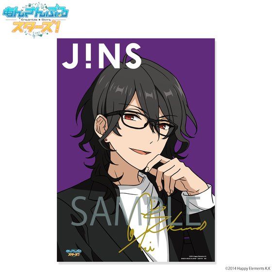񂳂ԂX^[YI~JINS~BANDAI@IWi|X^[