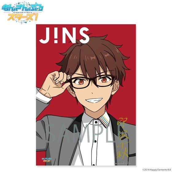 񂳂ԂX^[YI~JINS~BANDAI@IWi|X^[