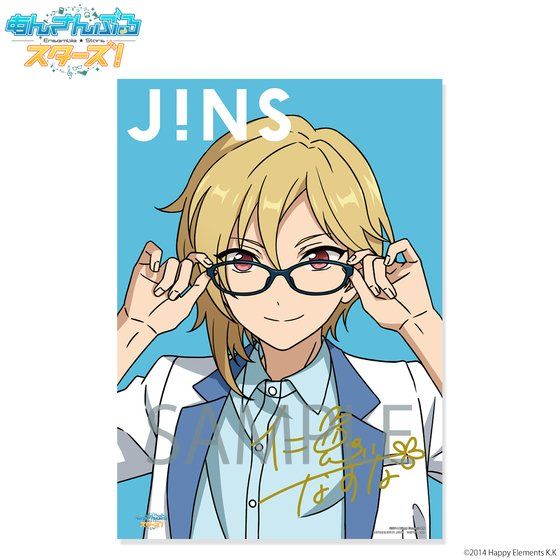 񂳂ԂX^[YI~JINS~BANDAI@IWi|X^[
