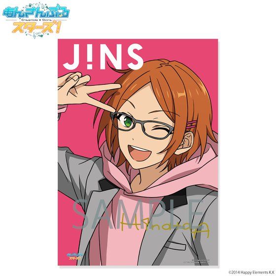 񂳂ԂX^[YI~JINS~BANDAI@IWi|X^[