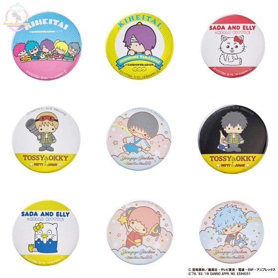 �⍰�~Sanrio characters �g���[�f�B���O�ʃo�b�W�y2���󒍁F2019�N4�������z