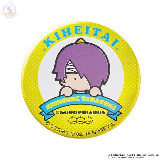 �⍰�~Sanrio characters �g���[�f�B���O�ʃo�b�W�y2���󒍁F2019�N4�������z