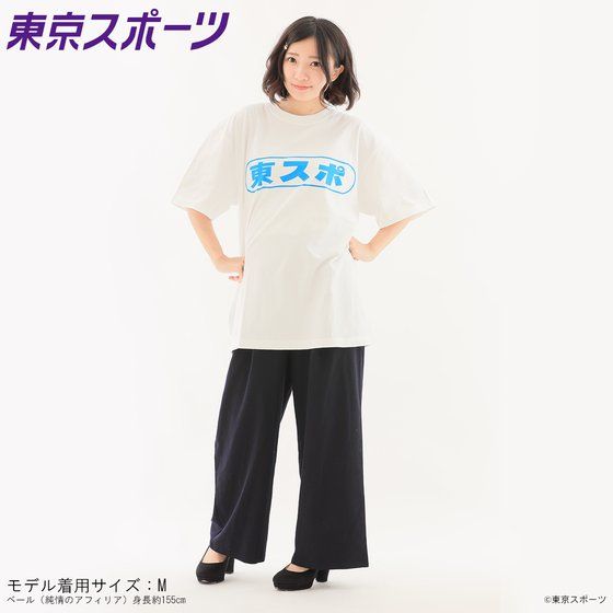 �����X�|�[�c�~BANDAI T�V���c ���X�| �y2019�N4�������z