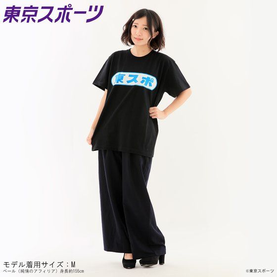 バンダイ　新品Tシャツ 55569-218-