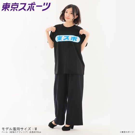 �����X�|�[�c�~BANDAI T�V���c ���X�| �y2019�N4�������z