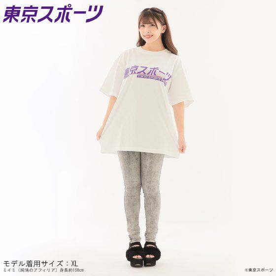 �����X�|�[�c�~BANDAI T�V���c TOKYO SPORTS PRESS �y2019�N4�������z