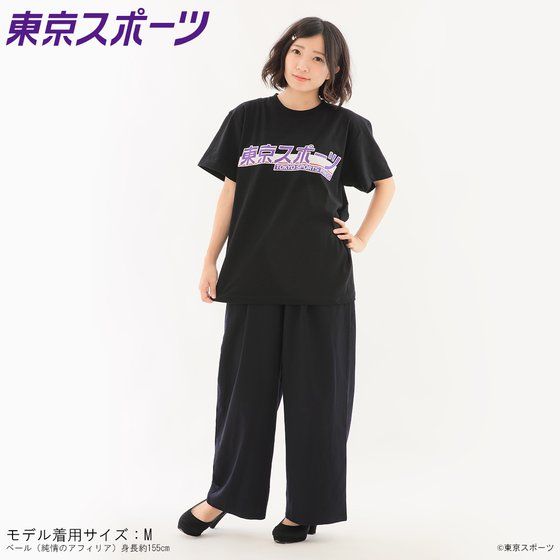 �����X�|�[�c�~BANDAI T�V���c TOKYO SPORTS PRESS �y2019�N4�������z