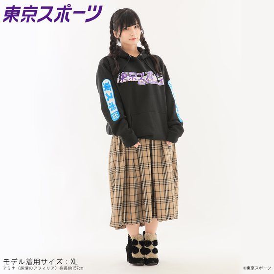 �����X�|�[�c�~BANDAI �p�[�J�[ TOKYO SPORTS PRESS �y2019�N4�������z