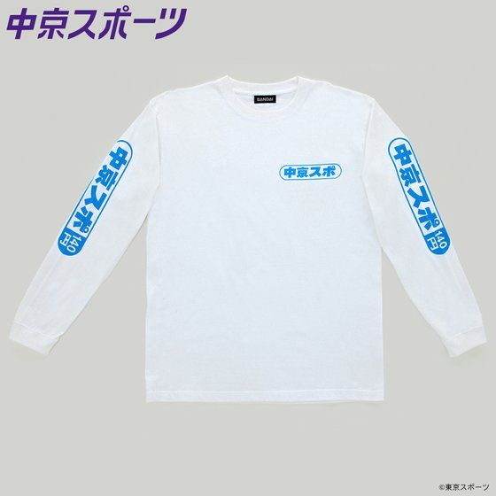 �����X�|�[�c�~BANDAI �����O�X���[�uT�V���c �����X�| �y2019�N4�������z