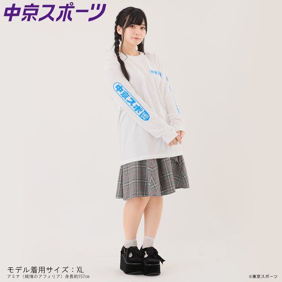 �����X�|�[�c�~BANDAI �����O�X���[�uT�V���c �����X�| �y2019�N4�������z