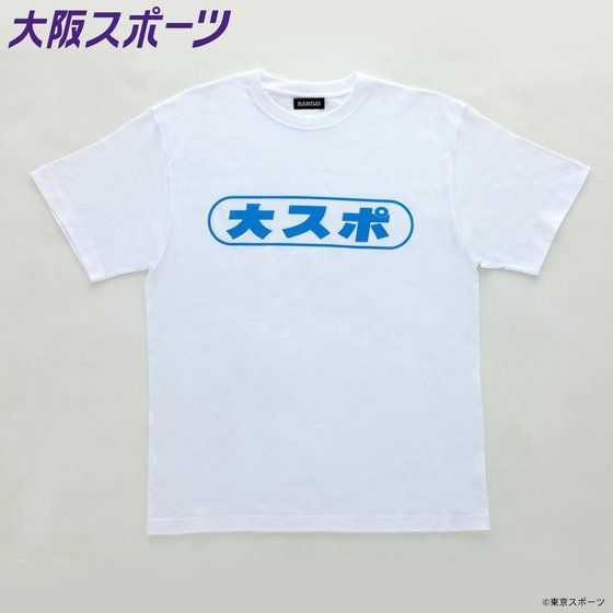 �����X�|�[�c�~BANDAI T�V���c ��X�| �y2019�N4�������z