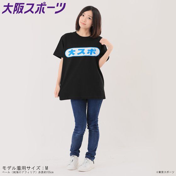 �����X�|�[�c�~BANDAI T�V���c ��X�| �y2019�N4�������z