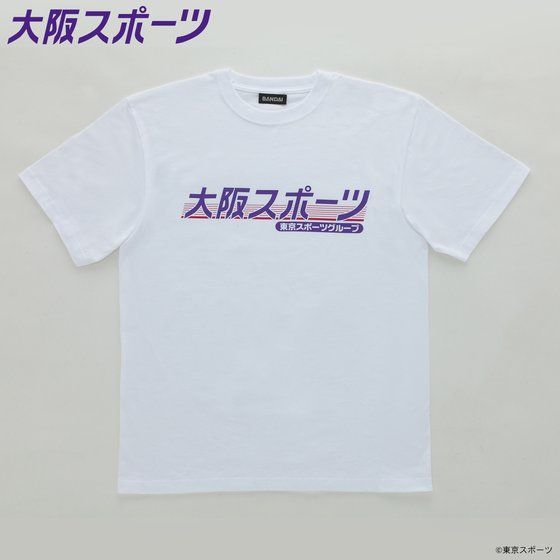 �����X�|�[�c�~BANDAI T�V���c ���X�|�[�c �y2019�N4�������z