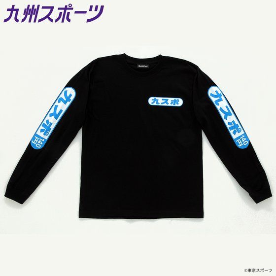 �����X�|�[�c�~BANDAI �����O�X���[�uT�V���c ��X�| �y2019�N4�������z