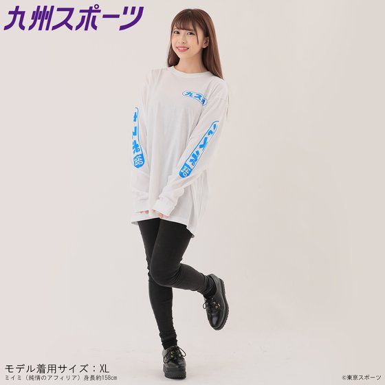 �����X�|�[�c�~BANDAI �����O�X���[�uT�V���c ��X�| �y2019�N4�������z