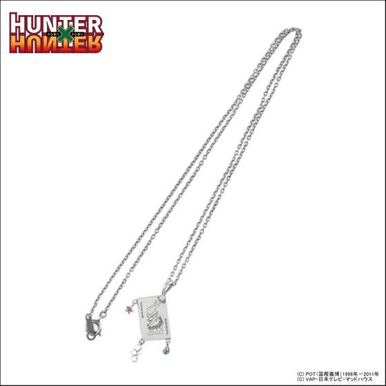 HUNTER�~HUNTER �~�G�e���m���V�@�y���_���g