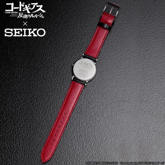 R[hMAX t̃[V ~ SEIKO R{[V EHb` y2019N4z