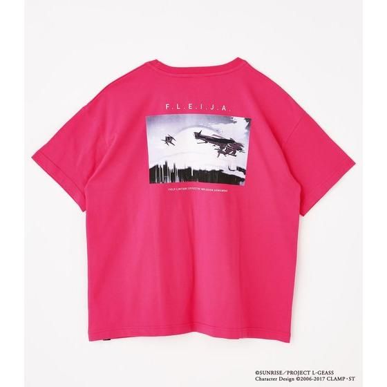 R[hMAX t̃[V ~ R4G F.L.E.I.J.A. TVc