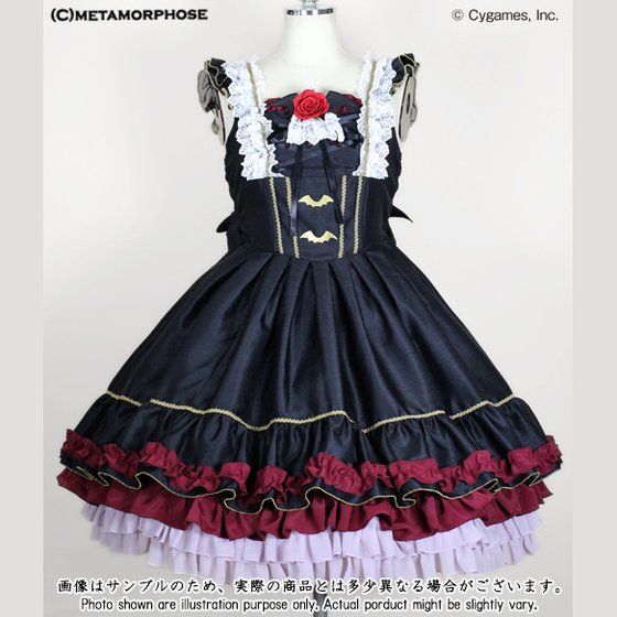 【クリックでお店のこの商品のページへ】【2次受注 2019年7月発送】グランブルーファンタジー×Metamorphose×BANDAI ヴァンピィ ドレス