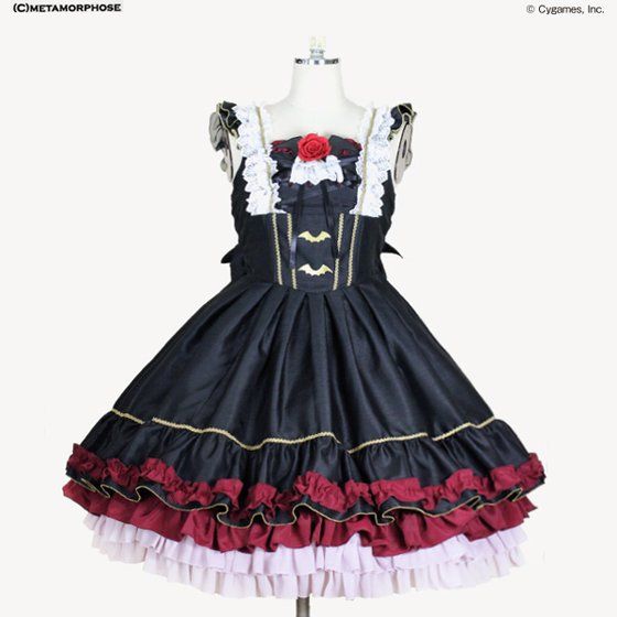 y2 2019N7zOu[t@^W[~Metamorphose~BANDAI@@sB hX