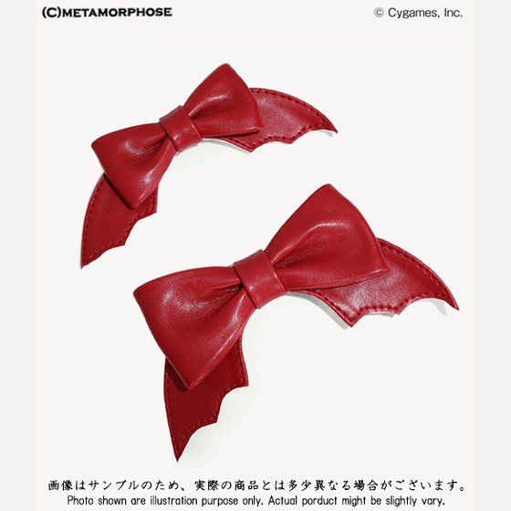 y2 2019N7zOu[t@^W[~Metamorphose~BANDAI@@sB RE{V[YNbv