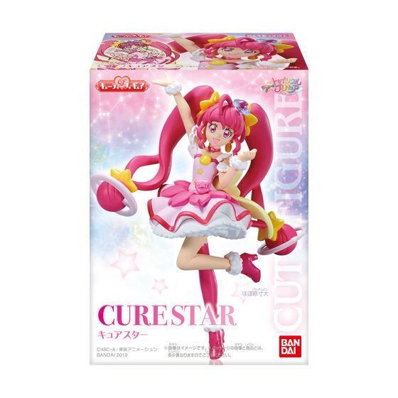 スター☆トゥインクルプリキュア キューティーフィギュア | 商品情報