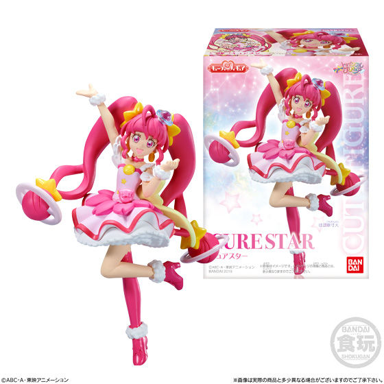 スター☆トゥインクルプリキュア キューティーフィギュア | 商品情報