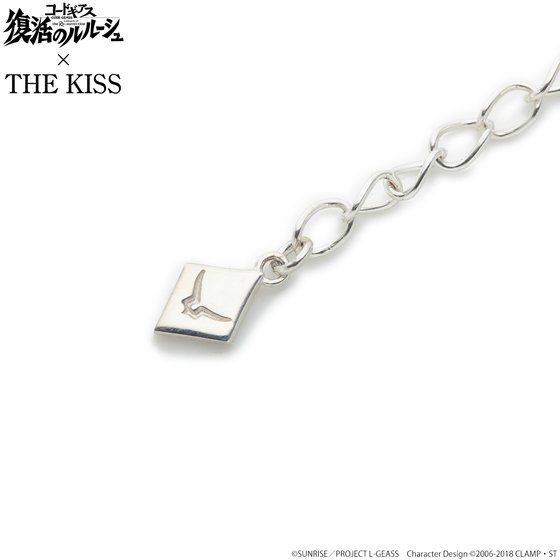 コードギアス 復活のルルーシュ × THE KISS コラボレーション ブレスレット