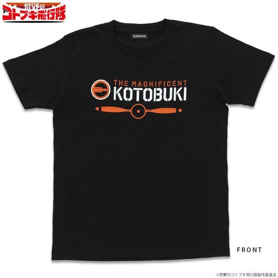 �r��̃R�g�u�L��s�� T�V���c �R�g�u�L��s��